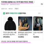 [하고싶은말] "태용"을 <b>주입</b> 시키기 위해서