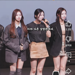 <b>트와이스</b> 정연 ㄹㅇ 미친거같음