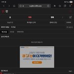 헐