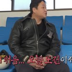 예상치 못한 <b>케미</b>로 레전드가 된 면허 시험