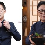 음주운전 3회 공개 후 확산된 갑질 의혹 선 긋기 "사실<b>무근</b>"