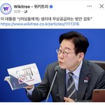 [댓글부탁해] 생리대 <b>무료</b>될수도 있대요