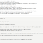 <b>스타벅스</b> 용모차별(신분증요구)로 자괴감들어ㅠㅠ