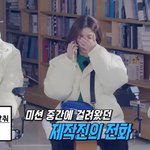 입만 열면 구라치던 양치기 소녀의 <b>업보</b>