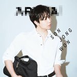 속살 보이는 거 모르고 갔다 찍혔다는 <b>화보</b>