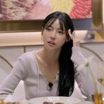 <b>환연</b> 끝나니 솔지가 나오고