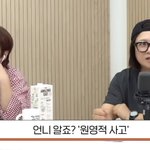 내가 <b>원영적</b> 사고를 갖고 살 수 없는 이유