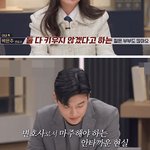 이혼하면 <b>서로</b>에게 아이를 떠넘긴다는 요즘