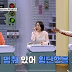[<b>연예</b>] 예원 한블리