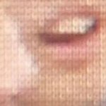 나 <b>애기때</b>