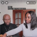 <b>원래</b> 여자가 남자보다 얼굴이 더 크냐??