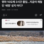 오