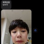 [드루와] 내 전남친 개<b>짜치</b>는썰