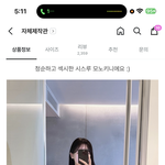 [댓글부탁해] <b>수영복</b>좀 골라주라