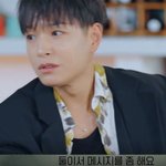 깜짝 게스트 등장, 제니가 왜 여기서 나와?