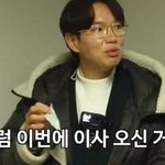 실제 전세 사기꾼들의 <b>마인드</b>는 이거임