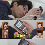 사실 6개 <b>국어</b> 능력자 사기캐라는 가수