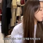 <b>최유정</b>이 YG 오디션 2차 떨어진 이유?!