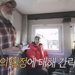 <b>기안</b>84를 당황시킬 수 있는 몇 안 되는 사람