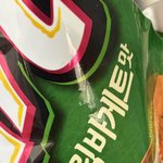 <b>이</b>과자 존<b>맛</b>임