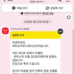 엥이거뭐노