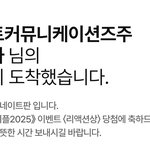 <b>판창</b> 인증받음 앙