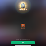 알바 질문 ㅈㅂㅈㅂㅈㅂㅜㅜ