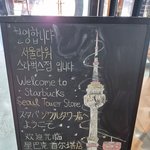 [19] <b>아나</b>ㅜㅜ방금 울오빠 알몸봄