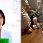 알고 싶다 충격 추적 (+그알, 1473회, <b>링거</b>이모, 인스타그램)