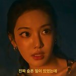 닝닝 중국어하는 거 보고 <b>놀람</b>..