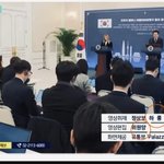 공중<b>파도</b> 유투브랑 한몸임ㅋㅋㅋ