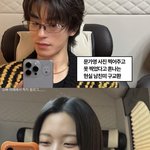 우리 헤어져도 가끔은 <b>보자</b>