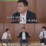유독 한국 사람들에게 심하게 나타나는 환상