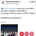 [군대] 일주일만에 선<b>주문</b> 400만장달성 최초래