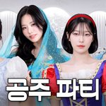 [드루와] 아 진짜 얘네 개짜증<b>난다</b>