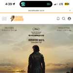 월급 너무 <b>콩알</b>만해