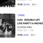 [군대] <b>밑글</b> 쓰닌데 저거 아닌가봐 ㅜ