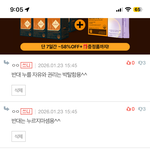 외모정병단어정병 판녀 왔늉~~~????