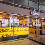 [맛집] <b>해물</b>탄탄면