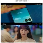 주변에 가끔씩 있다는 드라마 같은 엄마와 딸의 관계.<b>jpg</b>