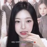 [추천선플만] 하츠투하츠 이안 사람 맞나 싶을 정도로 인형 <b>비주얼</b>