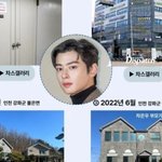 차은우 가족 회사 <b>디패</b>에 뜸