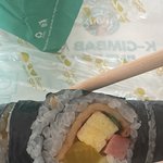 와 김밥 <b>개맛</b>없다