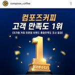 방탄 뷔 광고 <b>브랜드들</b> 결과가 좋네