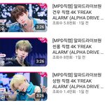 <b>엠넷</b> 웨이크원 알디원 자사돌 밀어주기 오지네 ㅋㅋㅋ