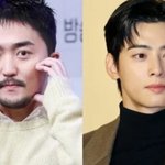 200억 탈세 차은우 vs 무일푼 <b>유병재</b>