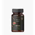 [댓글부탁해] 키 안크는줄 알았는데 이거하니깐 바로 큼ㅋㅋ