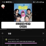 [하고싶은말] 내뇌 내꺼야