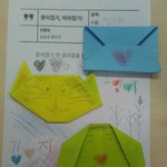 안녕하세요이정도면<b>부탁</b>