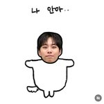 난 불<b>효녀</b>야